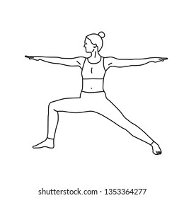 Hatha Yoga Pose: Warrior Two