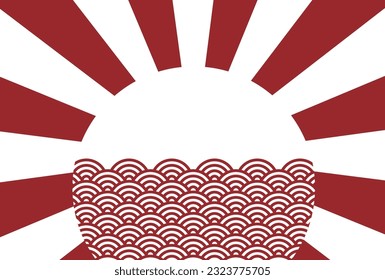 Hatsuhinode Japanese Pattern Watercolor Background
