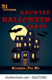 Haunted halloween party poster template with haunted house. Vector illustration