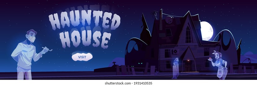 Haunted house cartoon web banner, online invitation to Halloween party. Abandoned creepy cottage with spooky ghosts walking in darkness under full moon. Scary dead characters, vector illustration