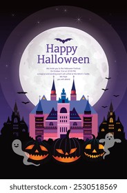 Casa assombrada Halloween Party Poster Template
