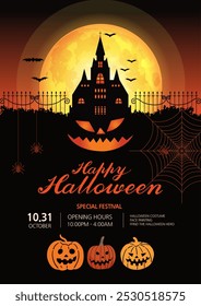 Haunted House Halloween Party Poster Template
