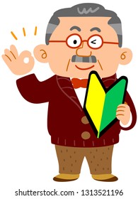 Have a beginner's mark and give out a sign of OK Senior man wearing clothes of wealthy people wearing eyeglasses