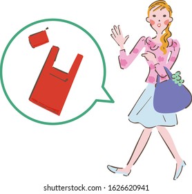 I have extra bags for the environment illustration
