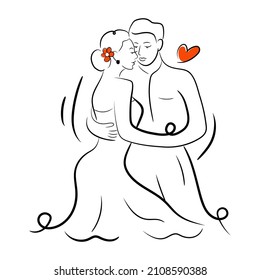 Have a look at this lovely hand drawn illustration of wedding dance 

