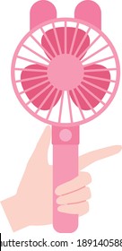 Have a rabbit ears portable fan