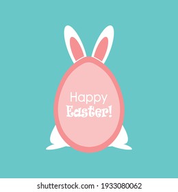 Have Yourself a Very Happy Easter Easter Bunny Ears Vector illustration.