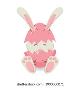 Have Yourself a Very Happy Easter Easter Bunny Ears Vector illustration.