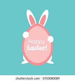 Have Yourself a Very Happy Easter Easter Bunny Ears Vector illustration.