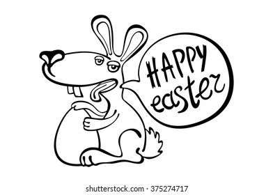 Have Yourself a Very Happy Easter | Easter Bunny Ears Vector art