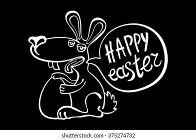 Have Yourself a Very Happy Easter | Easter Bunny Ears Vector art