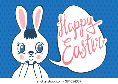 Have Yourself a Very Happy Easter | Easter Bunny Ears Vector art