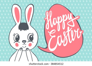 Have Yourself a Very Happy Easter | Easter Bunny Ears Vector art