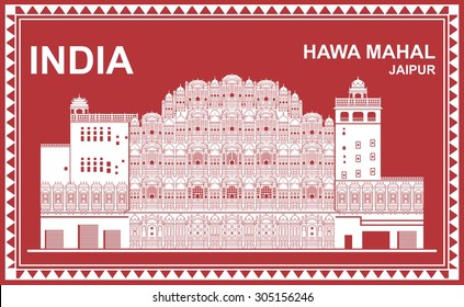 Hawa Mahal, Palace of Winds, Jaipur India