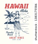 Hawaii, Aloha girl dancing at the beach. Vector graphics for t-shirt prints and other uses.