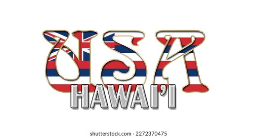 HAWAI'I flag (USA) 3d light bulb alphabet with gold frame isolated on white background. gold glossy dripping  font. Vector illustration.