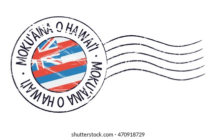 Hawaii grunge postal stamp and flag on white background