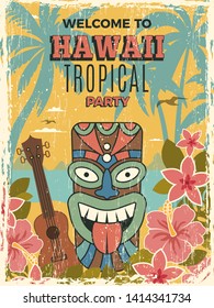 Hawaii poster. Summer dance party invitation tiki african tribal masks vector illustrations. Tiki hawaiian, exotic party hawaii