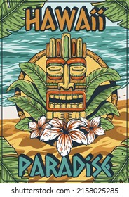 Hawaii surfing paradise. Surf summer tropical vibes. Tiki mask print