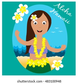 Hawaiian cards with hula pretty girl