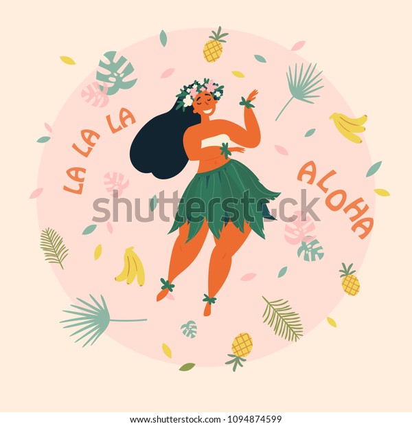 ハワイの女の子が踊っている アロハ ラ ラ ラ テキスト グリーティングカード 伝統的な衣装を着たフラガールダンサーの首に花輪 を付けたハワイの祝祭日のポスター ベクターカートーンイラスト のベクター画像素材 ロイヤリティフリー