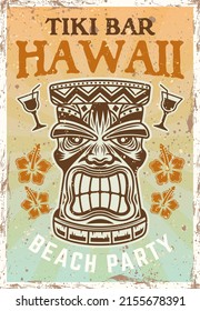 Hawaiian tiki head colored vintage poster with traditional tribal wooden mask , sample text and grunge textures on separate layers vector illustration on bright background