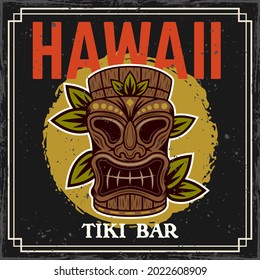 Hawaiian tiki mask and leafs vector colored decorative illustration in vintage style with text and grunge textures on separate layers