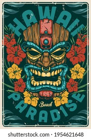 Hawaiian tropical vintage colorful poster with tribal tiki mask hibiscus flowers and palm leaves vector illustration