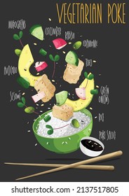 Hawaiian Vegetarian Poke Bowl With Rice. Vector Illustration