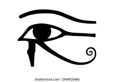 Hawkeye Mountain.An ancient Egyptian symbol, the left hawk-eye of the god Horus, symbolizing the moon.Vector illustration