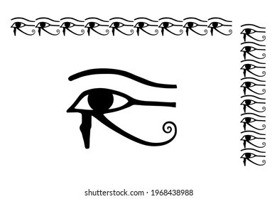 Hawkeye Mountain.An ancient Egyptian symbol, the left hawk eye of the god Horus, symbolizing the moon.the symbol's ornament.Vector illustration