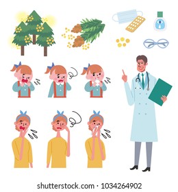 Hay fever illustration vector