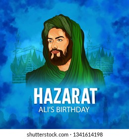  Hazrat Alis Birthday 21 March, 2019.