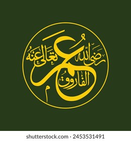 Hazrat umar farooq islamic calligraphy. isolated green background.