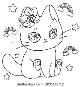 HD printable caticorn and cat unicorn or anime cat coloring pages for children kids and adults. Children coloring pages, caticorn coloring pages, learning for kids. Cat Vector