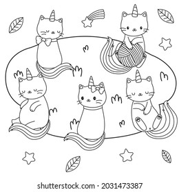 HD printable caticorn and cat unicorn or anime cat coloring pages for children kids and adults. Children coloring pages, caticorn coloring pages, learning for kids. Cat Vector