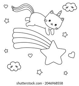 hd printable caticorn cat unicorn anime stock vector royalty free 2046968558