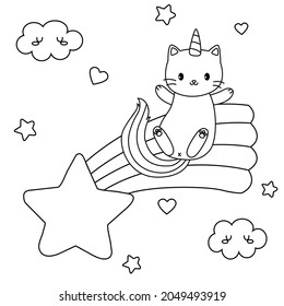 HD printable caticorn and cat unicorn or anime cat coloring pages for children kids and adults. Children coloring pages, caticorn coloring pages, learning for kids. Cat Vector.