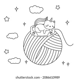 HD printable caticorn and cat unicorn or anime cat coloring pages for children kids and adults. Children coloring pages, caticorn coloring pages, learning for kids. Cat Vector