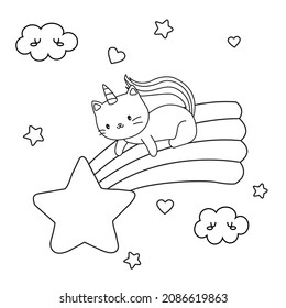 HD printable caticorn and cat unicorn or anime cat coloring pages for children kids and adults. Children coloring pages, caticorn coloring pages, learning for kids. Cat Vector