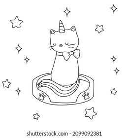 HD printable caticorn and cat unicorn or anime cat coloring pages for children kids and adults. Children coloring pages, caticorn coloring pages, learning for kids. Cat Vector