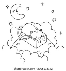 HD printable caticorn and cat unicorn or anime cat coloring pages for children kids and adults. Children coloring pages, caticorn coloring pages, learning for kids. Cat Vector