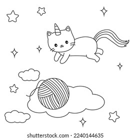 HD printable caticorn   cat unicorn anime cat coloring pages for children kids   adults  Children coloring pages  caticorn coloring pages  learning for kids  Cat Vector
