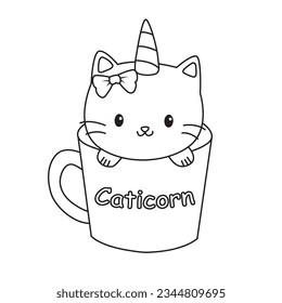 HD printable caticorn and cat unicorn or anime cat coloring pages for children kids and adults. Children coloring pages, caticorn coloring pages, learning for kids. Cat Vector

