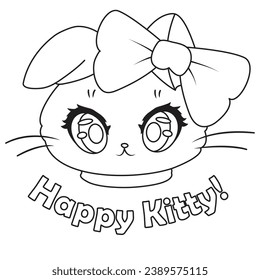 HD printable caticorn and cat unicorn or anime cat coloring pages for children kids and adults. Children coloring pages, caticorn coloring pages, learning for kids. Cat Vector
