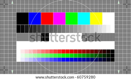 HDTV test signal