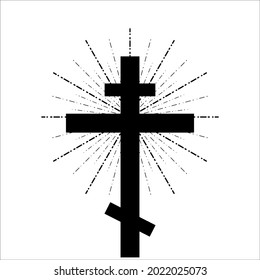 He got up. Cross, Christian, typography poster. Easter poster. Easter inscription. Vector