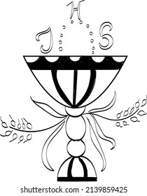 He is Risen Easter Background. Illustration for print or use as poster, card, flyer or T Shirt