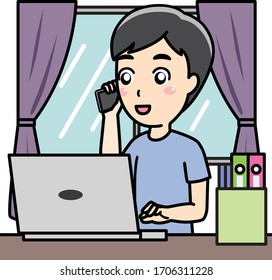 He is working from home.