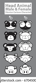 Head Animal Cartoon, Male and Female. [Black and White Style].
[panda, bear, monkey, goat, pig].